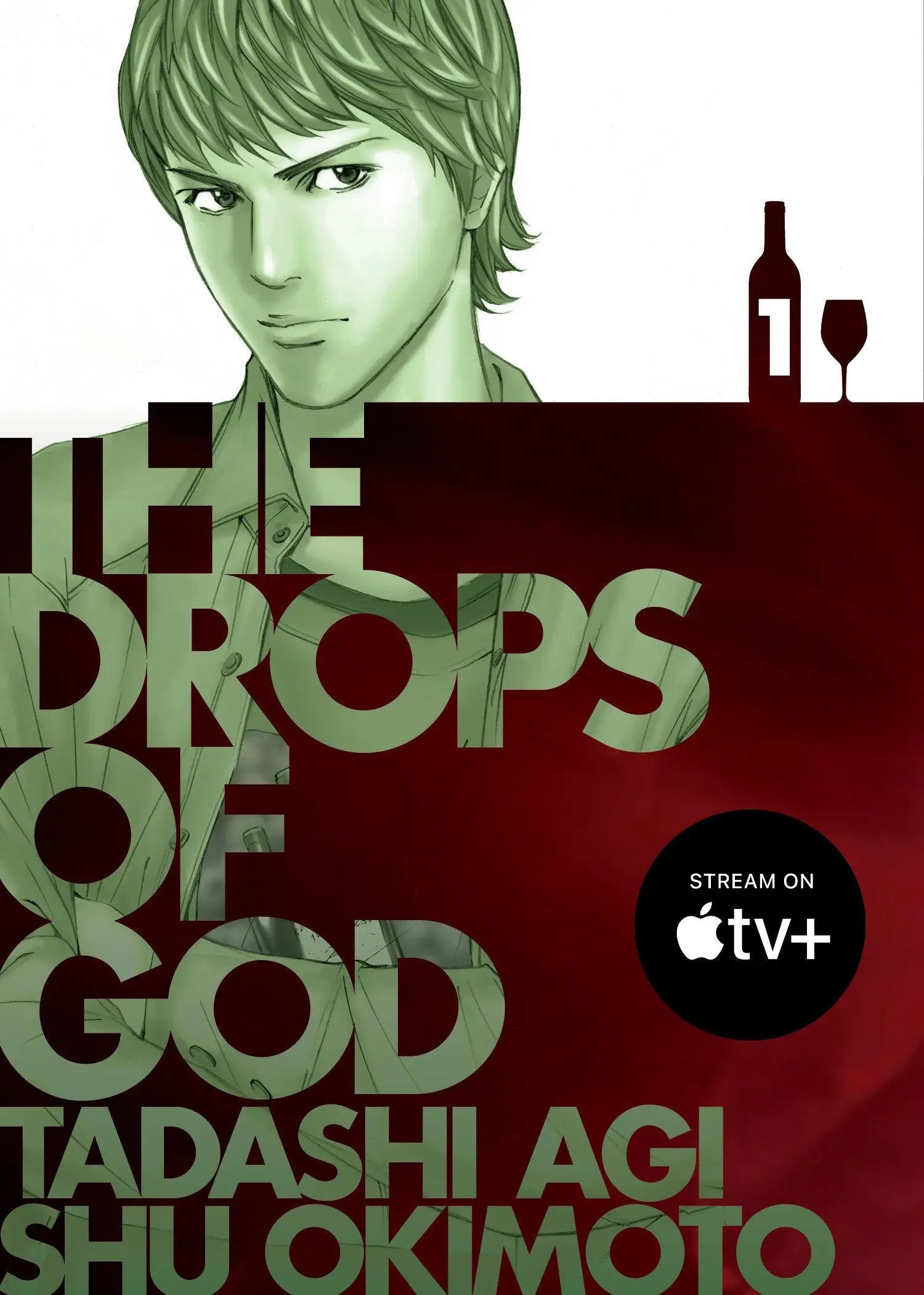 The Drops Of God 1 - Comic Book