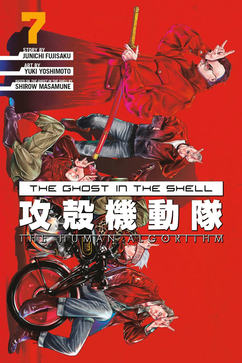 The Ghost In The Shell: The Human Algorithm 7 - Comic Book