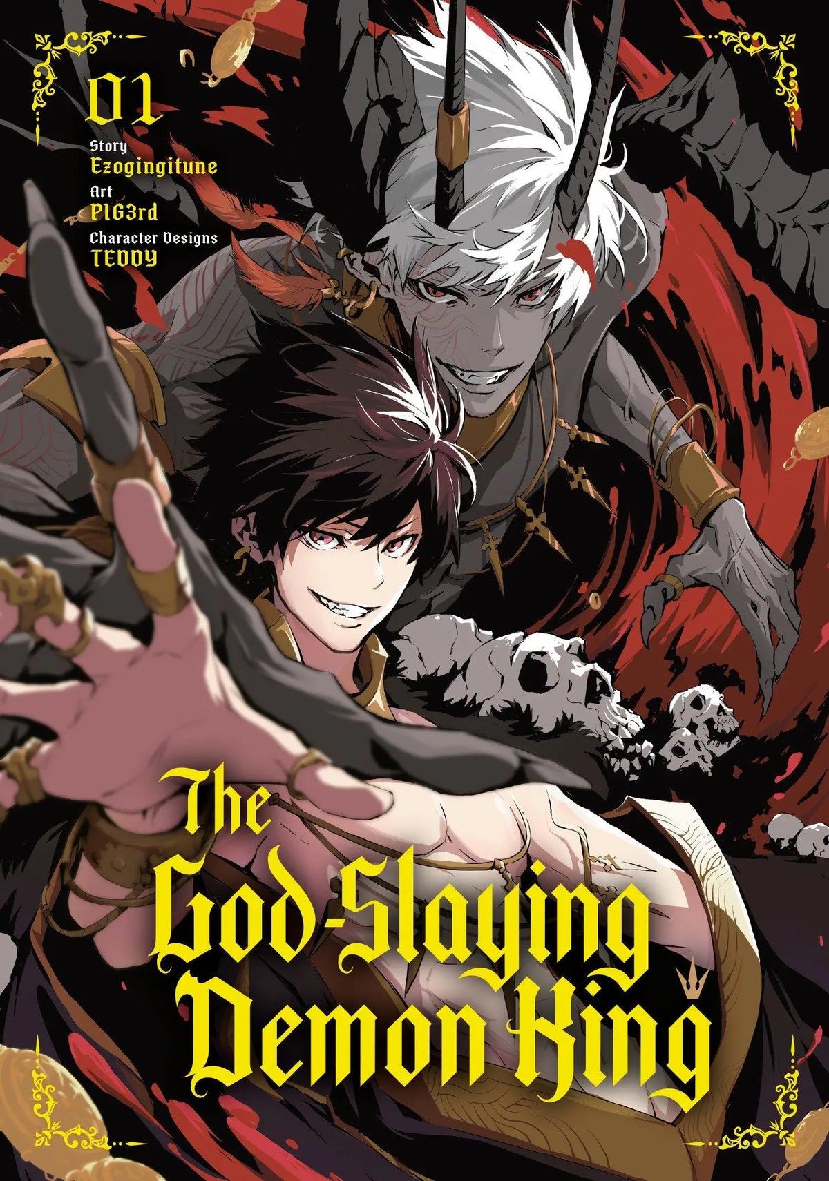 The God-Slaying Demon King 01 - Comic Book