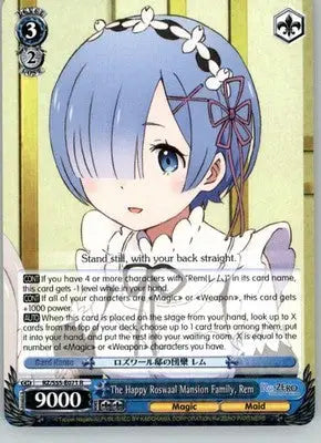 The Happy Roswaal Mansion Family Rem - Re:ZERO Vol.2 - RZ/S55-E071 R - NM