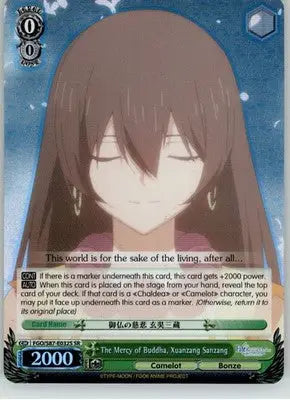 The Mercy of Buddha Xuanzang Sanzang - Fate/Grand Order MOVIE FGO/S87-E032S SR - Entertainment Card Single