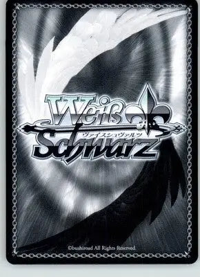 The Mercy of Buddha Xuanzang Sanzang (SR) - Fate/Grand Order THE MOVIE - NM - Non-Sports Card Single