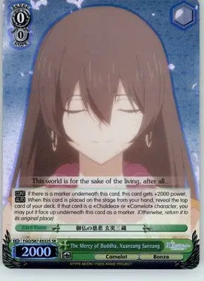 The Mercy of Buddha Xuanzang Sanzang (SR) - Fate/Grand Order THE MOVIE - NM - Non-Sports Card Single