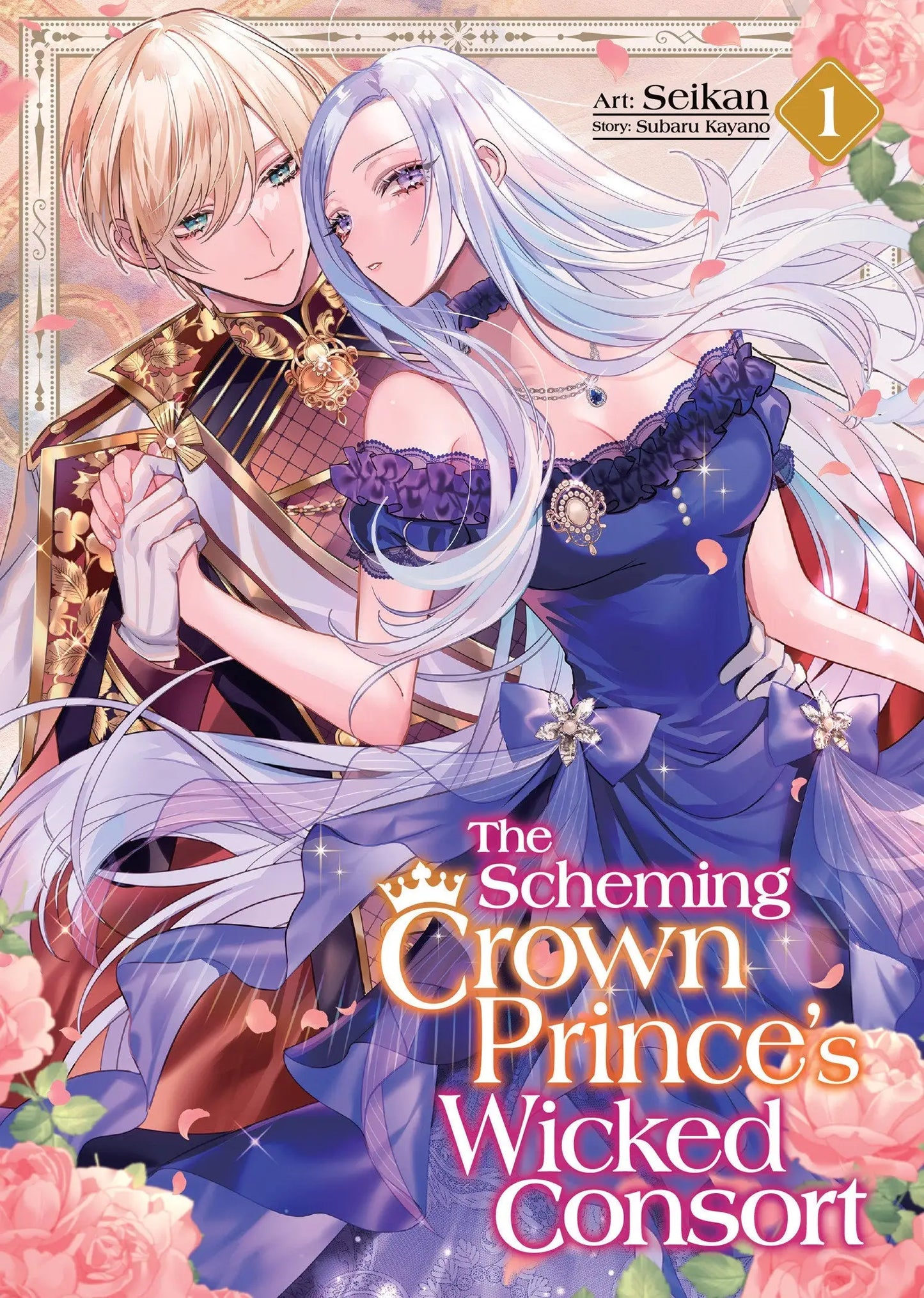 The Scheming Crown Prince’s Wicked Consort (Manga) Volume. 1 - Comic Book