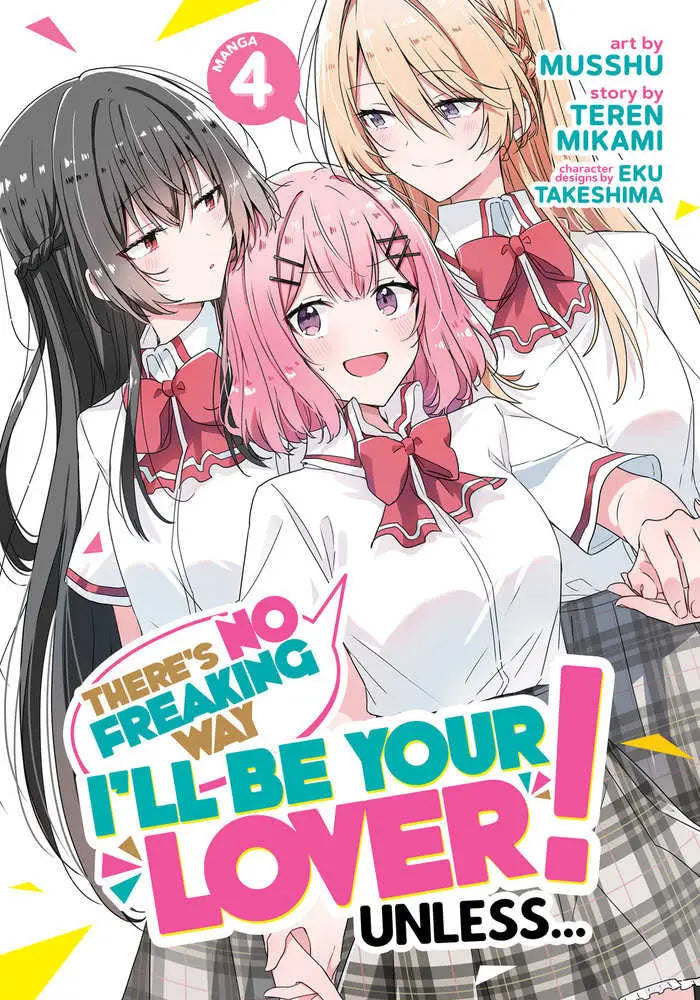 Manga volume 4 with three anime-style girls in school uniforms from Ashigaya High love triangle