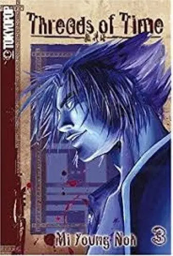 Threads of Time manga cover featuring Young Noh in fantasy action style from 2004