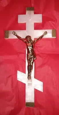 Three Bar Orthodox Wall Cross Plastic Byzantine Crucifix 12’’x6’’ Missing INRI Art - Other