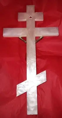 Three Bar Orthodox Wall Cross Plastic Byzantine Crucifix 12’’x6’’ Missing INRI Art - Other