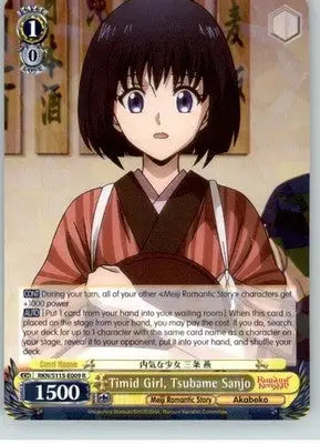 Timid Girl Tsubame Sanjo - Rurouni Kenshin - NM - #RKN/S115-E009 R - Other