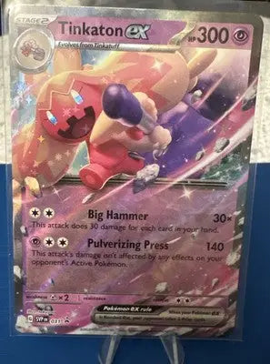 Tinkaton ex 031 - S&V: Black Star Promo - Pokémon TCG (NM) - TCG Card Single