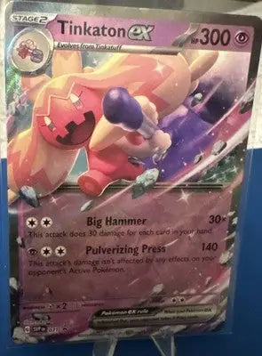 Tinkaton ex 031 - S&V: Black Star Promo - Pokémon TCG (NM) - Pokémon Card Single