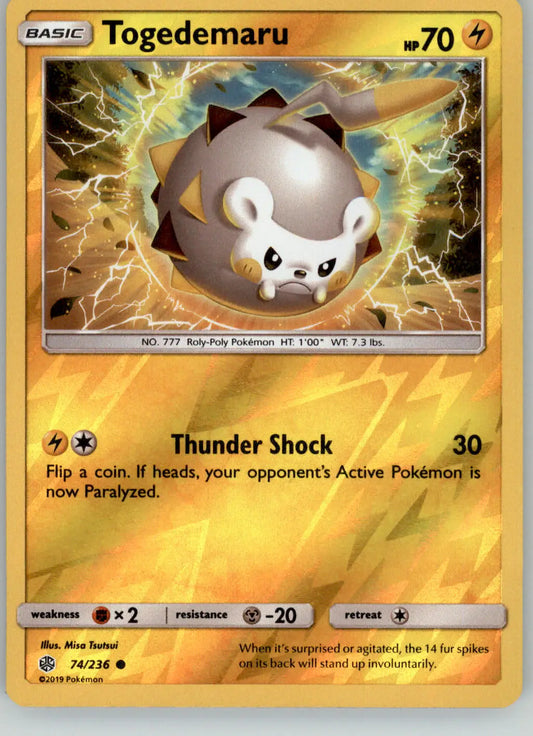 Togedemaru - Cosmic Eclipse - 74/236 - Reverse Holo LP Pokemon - Pokémon Card Single