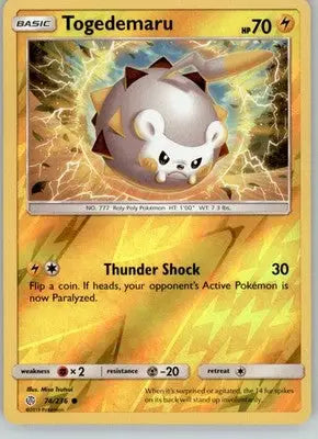 Togedemaru - Cosmic Eclipse - 74/236 - Reverse Holo LP Pokemon - Pokémon Card Single
