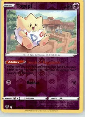 Togepi - Astral Radiance - 055/189 - Reverse Holo LP Pokemon - Pokémon Card Single
