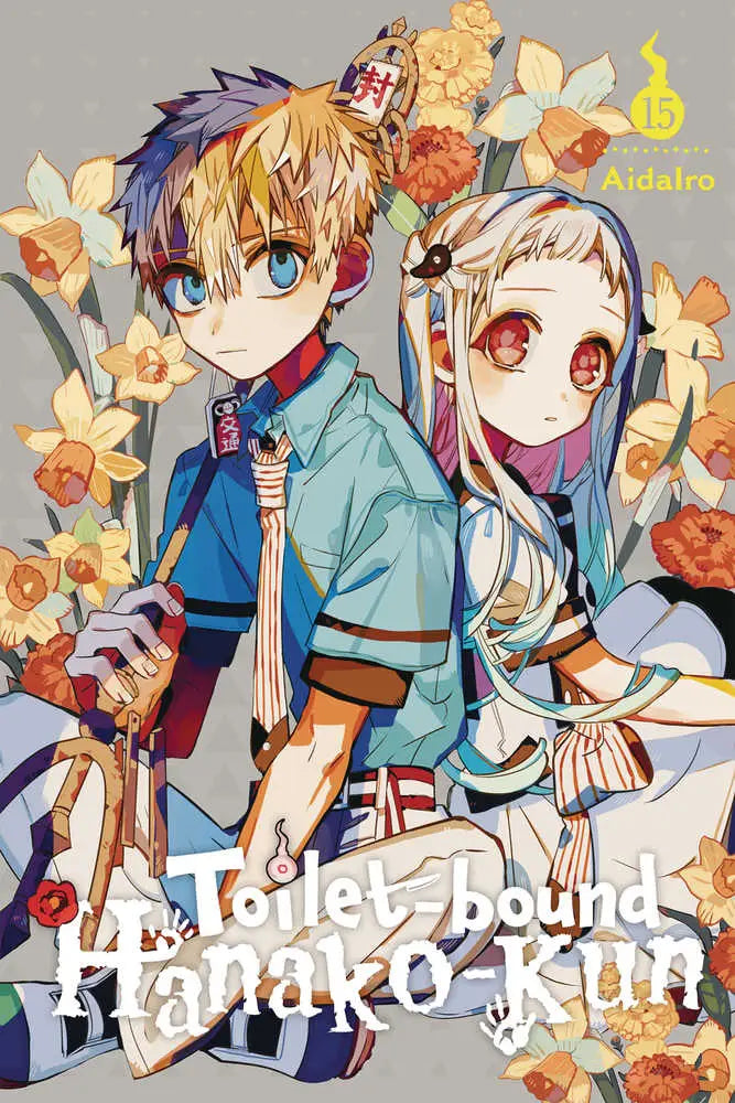 Anime manga cover for TOILET BOUND HANAKO KUN GN VOL 15 featuring colorful artwork