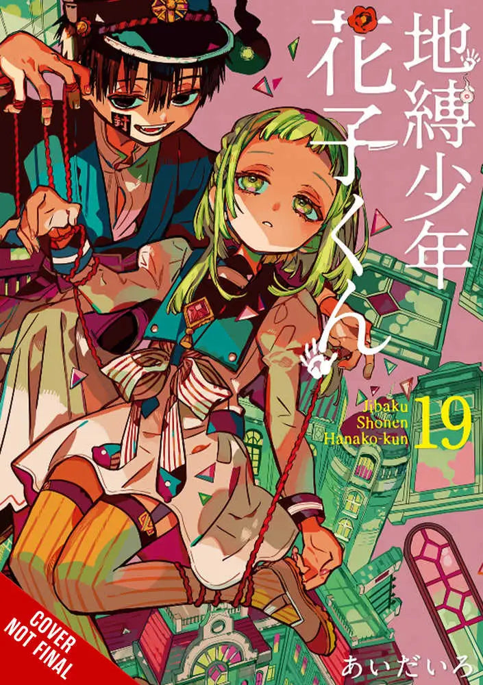 Toilet Bound Hanako Kun Graphic Novel Volume 19 - Graphic Novels - Manga