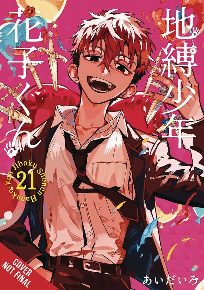 Manga cover featuring a smiling young man with a fang from Toilet Bound Hanako Kun Volume 21 at school festival