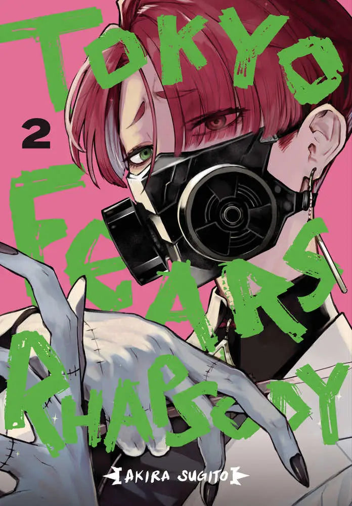 Tokyo Fears Rhapsody Graphic Novel Volume 02 - Comic Book