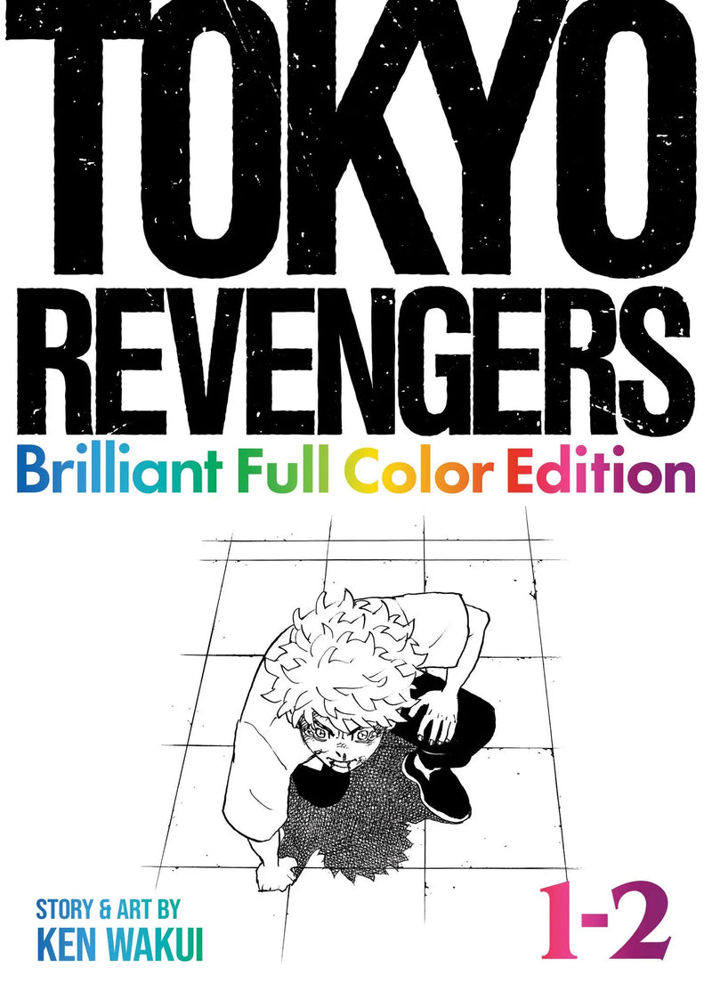 Black and white Tokyo Revengers manga volume featuring a character looking up kneeling