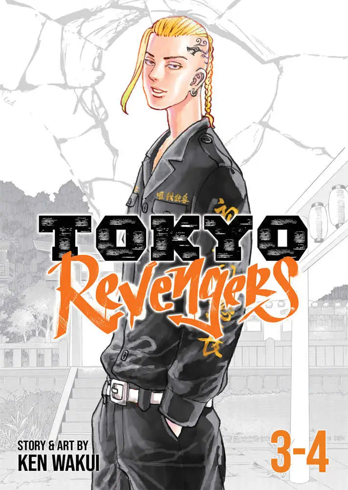 Tokyo Revengers manga cover on Tokyo Revengers Omnibus Graphic Novel Volume 02
