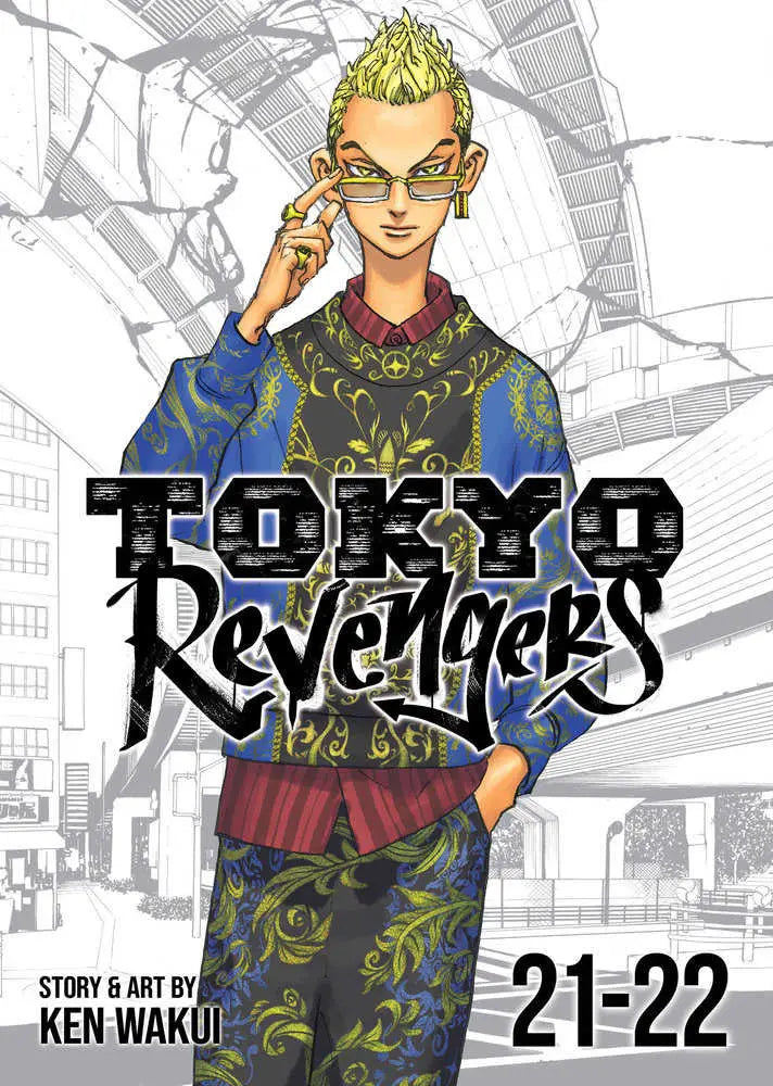 Manga cover art for Tokyo Revengers Omnibus Volume 21-22 featuring a spiky blonde character