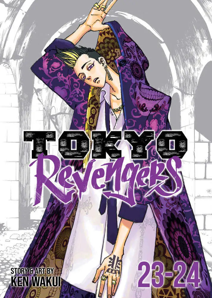 Tokyo Revengers manga cover featuring Takemichi opening a time capsule, part of Tokyo Revengers Omnibus Volume 23-24