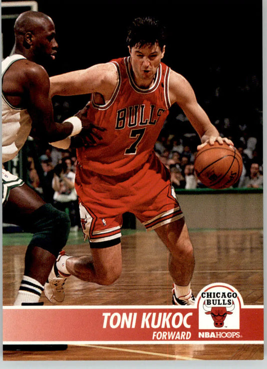 Toni Kukoc - 1994-95 Hoops - #27 - Basketball - Basketball Card Single