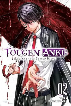 Tougen Anki Legend Of The Cursed Blood Graphic Novel Volume 02 - Comic Book