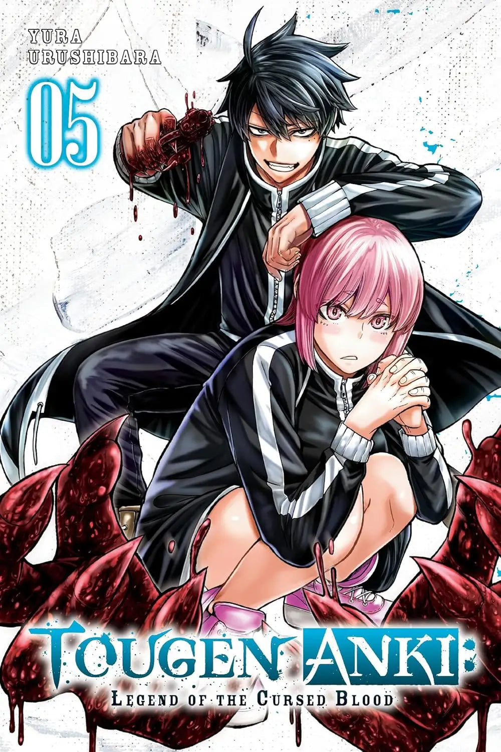 Tougen Anki Legend Of The Cursed Blood Graphic Novel Volume 05 - Graphic Novels - Manga
