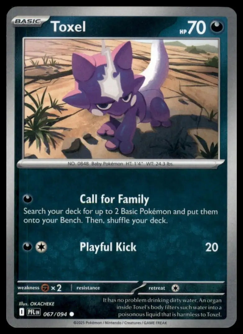 Toxel 067/094 Me02: Phantasmal Flames Regular Pokemon - Pokémon Card Single