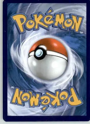 Toxtricity (107) - SWSH08: Fusion Strike - 107/264 - Holo NM - Pokémon Card Single