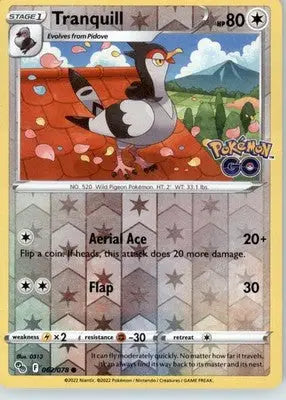 Tranquill - Pokemon GO - Reverse Holo LP - #062/078 - Pokémon Card Single