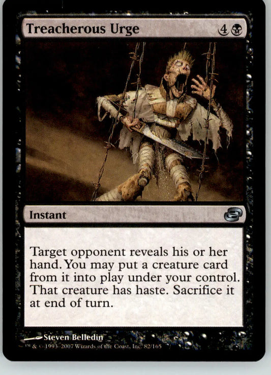 Treacherous Urge - Planar Chaos - 82 - LP Magic: The Gathering - Magic Card Single