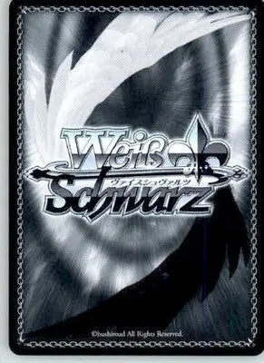 ’Tricky Bomber’ Belorta - GODDESS OF VICTORY: NIKKE - NIK/S117-012 U - JP NM - Non-Sports Card Single