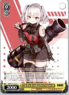 ’Tricky Bomber’ Belorta - GODDESS OF VICTORY: NIKKE - NIK/S117-012 U - JP NM - Non-Sports Card Single