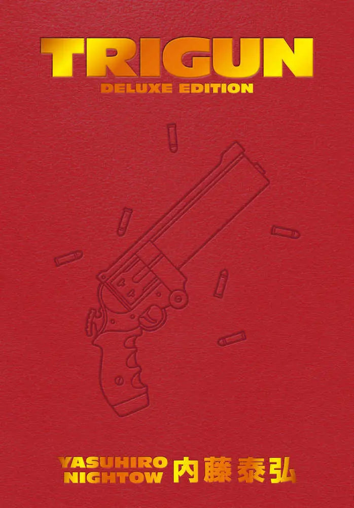 Red Trigun Deluxe Edition book cover showcasing the collectible Trigun volume