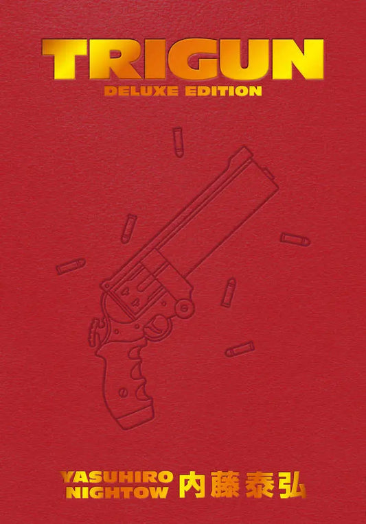 Red Trigun Deluxe Edition book cover showcasing the collectible Trigun volume