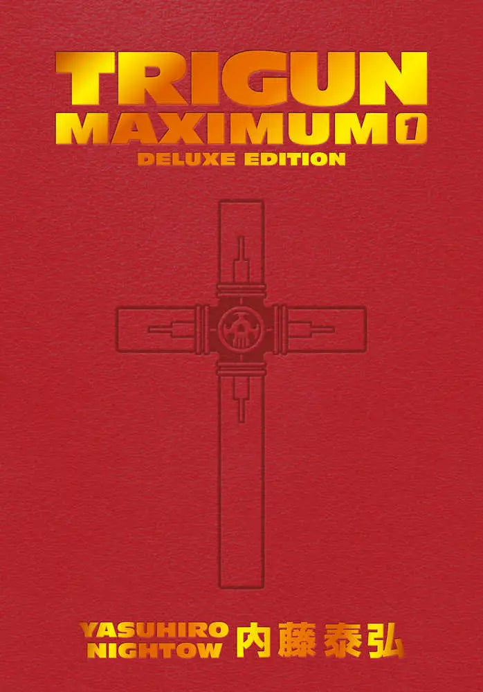 Red book cover with gold lettering and cross design for Trigun Maximum Deluxe Edition