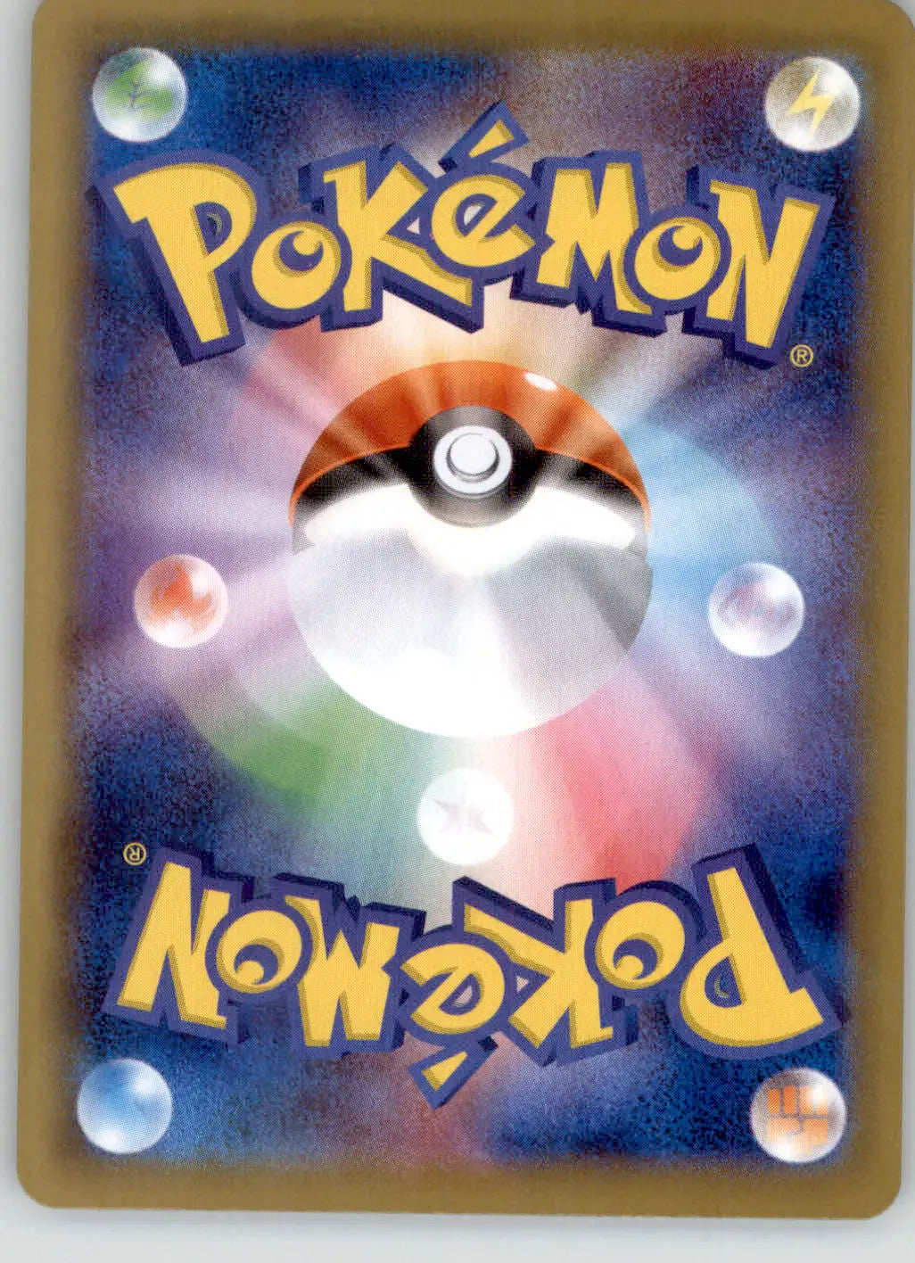 Tsareena V - Fusion Arts - 011/100 - Holo NM Pokemon