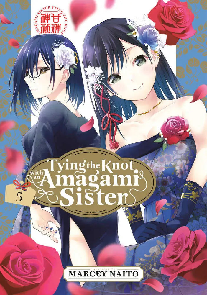 Manga cover art featuring shrine maidens and a devious marriage plot from Amagami Sister 5