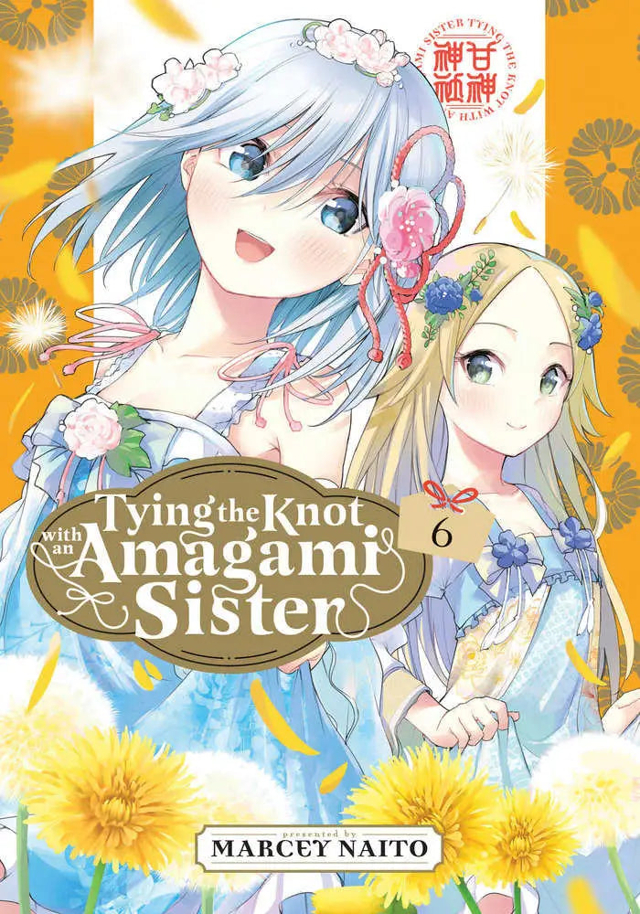 Tying the Knot with an Amagami Sister manga volume 6 featuring three shrine maidens and themes from quintessential quintuplets