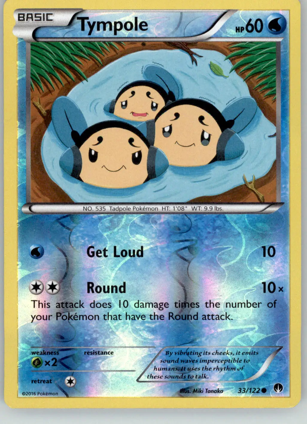 Tympole - BREAKpoint - 33/122 - Reverse Holo LP Pokemon - Pokémon Card Single