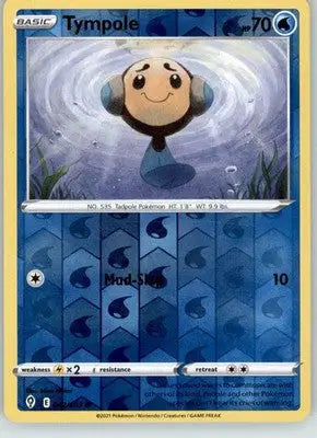 Tympole - Evolving Skies - 042/203 - Reverse Holo LP Pokemon - Pokémon Card Single