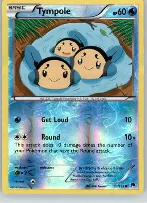 Tympole - XY - BREAKpoint - 33/122 - Reverse Holo LP - Pokémon Card Single