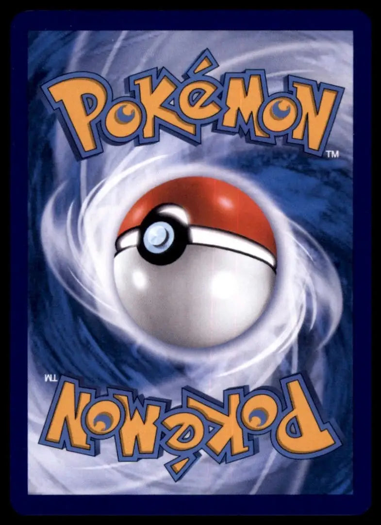 Tyrantru 045/088 Mega Evolution Perfect Order Holo Rare Pokemon - Pokémon Card Single