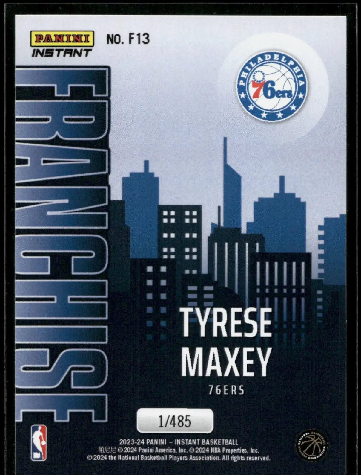 Tyrese Maxey 2023-24 NBA #13 Franchise Basketball Card Philadelphia 76ers 1/485