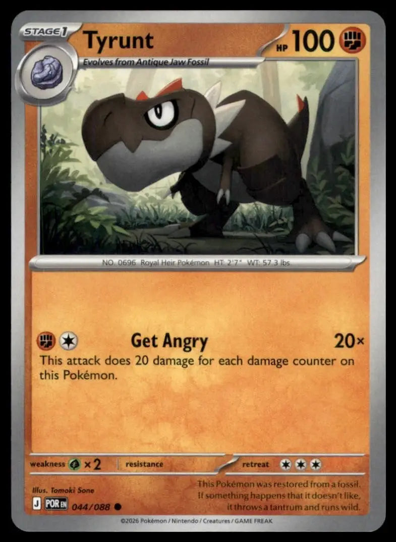 Tyrunt 044/088 Me03: Perfect Order Regular