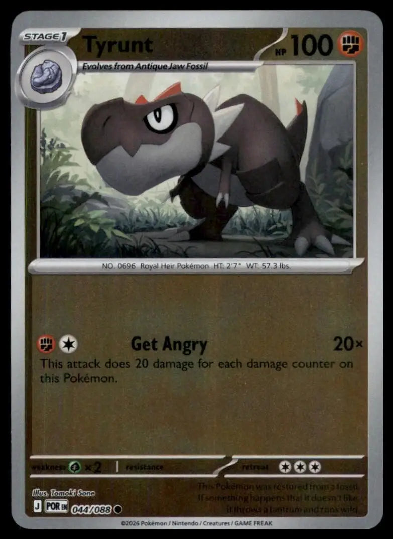 Tyrunt 044/088 Mega Evolution Perfect Order Holo Common Pokemon - Pokémon Card Single