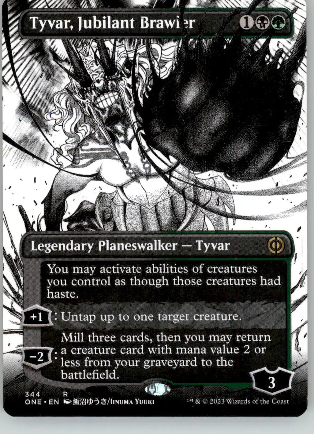 Tyvar Jubilant Brawler Borderless - Phyrexia: All Will Be One - 344 - NM Magic
