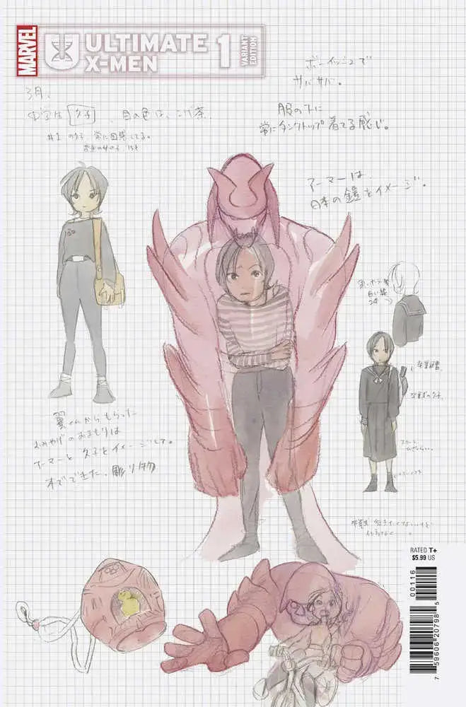 Ultimate X-Men #1 Peach Momoko Design Variant - Comic Book